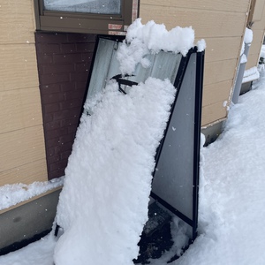 大雪にお気をつけください！