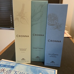 涼しいアイテム再入荷しました！